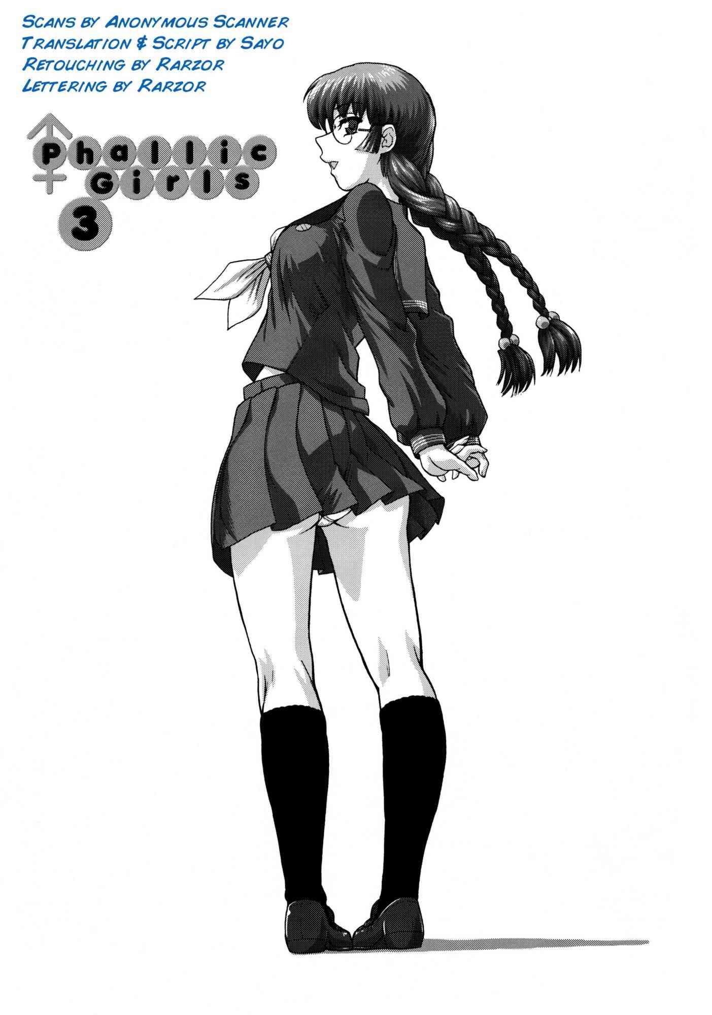 Phallic Girls Chapter 3000 Page 2